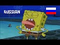 Spongebob speaking German in 9 different languages