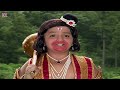 शिव धनुष को भगवान श्री राम से पहले माँ पार्वती ने उठाया ?,सीता स्वयंवर | Jai Bajrangbali Full Movie