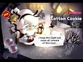 Cotton cookie gacha animation