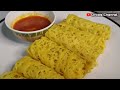 CARA BUAT ROTI JALA DAN TIPS ADUNAN TAK CAIR DAN SENANG MENJALA | RESEPI NIAGA