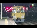 【音注意！西武国分寺線・2000系車両トラブル】発車シーン！