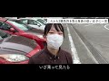 【バイク女子】152cm低身長女子が普通二輪免許を取得するまでを完全密着