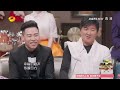 韩红《天路》-《我是歌手 3》第13期单曲纯享 I Am A Singer 3 EP13 Song: Han Hong Performance【湖南卫视官方版】