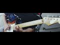 Guitar Solo On A Fender Stratocaster Using NI Guitar Rig 6