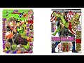 Why Araki Reset JoJo's Bizarre Adventure