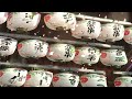 Japanese Anime Chill Music Relaxing Music for Studying & Working Stop Overthinking