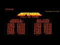 Defender (Red Label) 1980 Williams Mame Retro Arcade Games