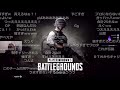 【PUBG】VCCカスタム2連ドン勝シーン1/2【2021/07/01】