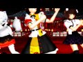 [MMD Touhou] Megu megu fire endless night - The Tengu .