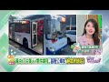 【#狠狠抖內幕】#謝國樑 綁樁里長反罷免？樑換新眼鏡沒換新公車？#高虹安 想靠 #林智堅 翻盤？#黃珊珊 卸責嘴臉驚呆人？白委讚 #黃國昌 超強大隊長？大姑夫婦起訴 #徐巧芯 麻煩了？Live直播