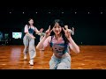 NewJeans - 'ETA' Dance Practice Mirrored