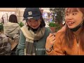 韓國vlog | 首爾 | 麻煩女的小畢旅