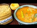 ఈ ఒక్కపొడితో నిమిషాల్లో ఘుమఘుమలాడే కమ్మని సాంబార్ రెడీ|Sambar Premix recipe in Telugu|Instant Sambar