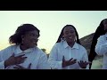 Jub Jub & The Greats - The Official Music Video for the  