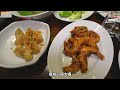 Macau Food Tour | The Best Macau Seafood Buffet | Mezza9 | Macau Hotel | Grand Hyatt Macau