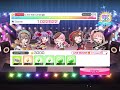 Life Will Change- BanG Dream! |Expert| (3 misses, 1 good)