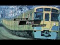【西武P誕生祭2023コラボ】健音テイが サマータイムレコード/じん(自然の敵P)で 西武鉄道の駅名を歌います。