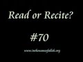 Read or Recite - IQ al Rassooli