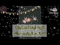 بمناسبة السنة الجديدة2021 قررت.......؟🥳 Happy new year