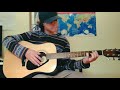 To Build A Home - The Cinematic Orchestra (Cover - Guitar)