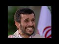Iran’s President Mahmoud Ahmadinejad (2007) | 60 Minutes Archive