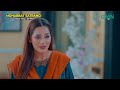 Aannie Mahjabeen Se Tung | Mohabbat Satrangi | Best Moment | Javeria Saud | Green TV