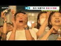 【LIVE】なにわ淀川花火大会 2024　新人・秦令欧奈アナが『超ロング1人中継』に挑戦！　秦アナと花火見よう🎆〈カンテレNEWS〉