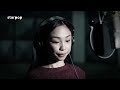 Maymay Entrata - Kakayanin Kaya (In Studio)