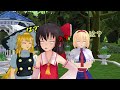 【東方MMD】幻想郷の日常：花の恐怖【MMD紙芝居】