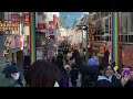 I SPENT 3 WEEKS TRAINING IN TOKYO | Vlog 05