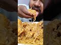 Noodle Chicken Masala eating #mukbang #eatingbengalifood #asmr #legpieceeating #shortsfeed #youtube
