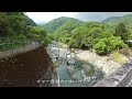 神奈川の秘境！中川温泉ぶなの湯の無茶苦茶透明度が高い川で川遊び！