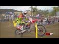 Eli Tomac beast mode on