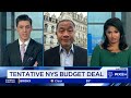 An update on NYS budget negotiations