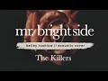 Mr  Brightside (AUDIO) Bailey Rushlow acoustic Killers cover