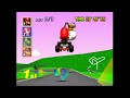 Cutter Does N64 Mario Kart Disaster is Waiting