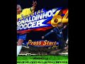Pregnant Ronaldinho Soccer 64 ad