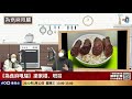 家權品嚐兩款靚膶腸  食完竟然唔舒服？因乜解究？｜為食麻甩騷｜梁家權、班哥