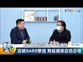 豈有此呂 EP165｜地獄哏爆擊！狂CUE Toyz　學霸部落客這麼好笑可以嗎｜林氏璧 呂捷@LuJayRelax