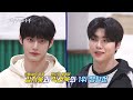 The 5th generation idol ZEROBASEONE risks their lives for PAPS | [Sports Club of the Sun] EP.2