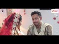 পুলিশের বোনের সাথে প্রেম | short story | Zaher Alvi | Ontora | Love Marriage Naki Arrange Marriage