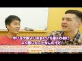 [Racism Interview] asking foreigners living in Japan about how they feel about discrimination