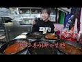 Chewy Noodles & Ramyun Noodles Mix Mukbang!