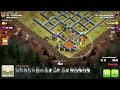 16 Dragon Broken Attack With 3 Clone Spell !! Best Th16 Attack Strategy 2024 Clash OF Clans
