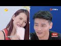 【ENG SUB】《Viva La Romance S4》 EP12 【Official HD of Hunan Satellite TV】