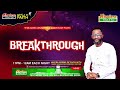 LIVE - #WorksOfFaith with Daddy Asiamah || 26th June, 2024