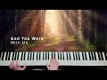 Grace Will Lead Me Home by David Dunn [Improvised Piano with Lyrics]