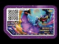 Pokemon Gaole | 夢夢同超夢即將降臨香港 3個屬性就KO傳說1彈