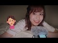 ASMR whisper chat _ Negative Emotion Eradication. Sleep with a light heart🌛_ relaxing /sleep /japan