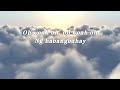 Wag Ka Nang Umiyak - Bandang Lapis (Official Lyric Video)